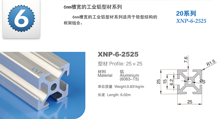 好色视频APP污下载好色先生TV免费下载