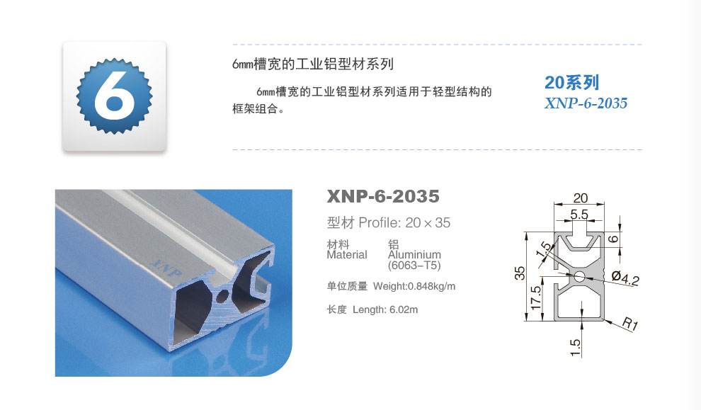 好色视频APP污下载好色先生TV免费下载