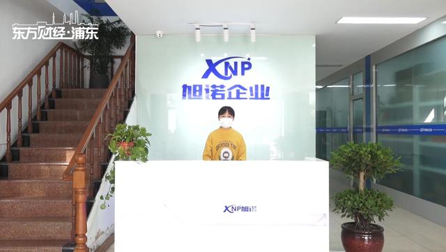 全力驰援武汉！继松江援鄂医疗队出征后，松江这些企业持续发力